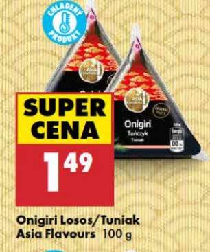Onigiri Losos/Tuniak Asia Flavours