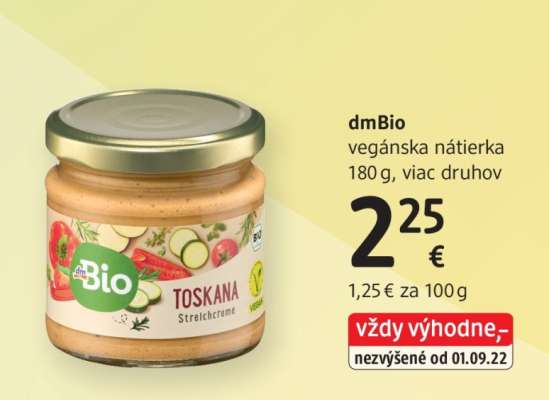 dmBio