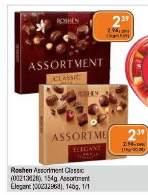 Roshen Assortment Classic (00213628), 154g, Assortment Elegant (00232968), 145g, 1/1