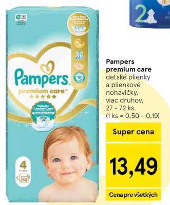 Pampers premium care