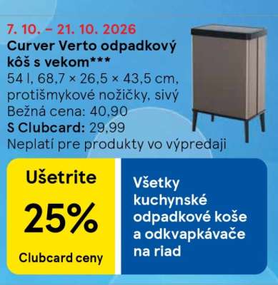 Curver Verto odpadkový kôš s vekom