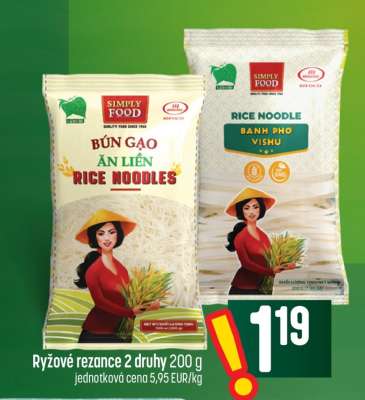 Ryžové rezance 2 druhy 200 g