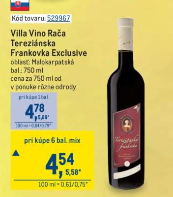 Villa Vino Rača Tereziánska Frankovka Exclusive