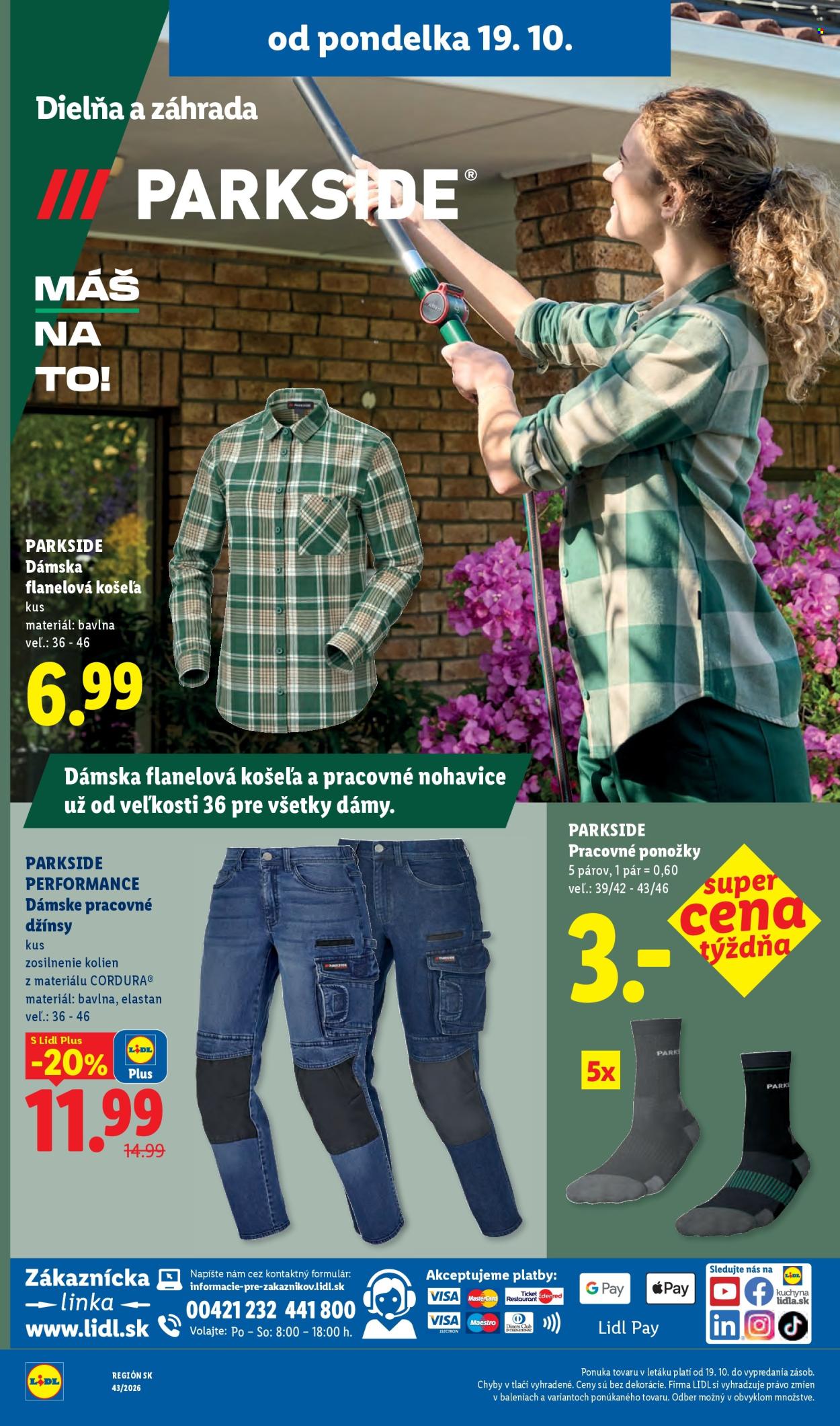 Leták Lidl - 19.10.2026 - 25.10.2026. Strana 60